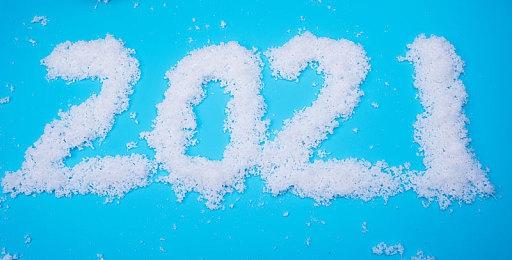 SE注册新引擎商标Radec Engine